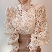 Blouses Femme Flower Hollow Out Lace Blouse Shirt Blouse Women Blusas Mujer De Moda 2021 Stand Collar Tops Women Clothing D722