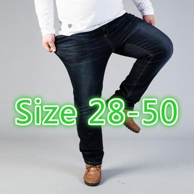 กางเกงยีนขายาว ขาตรง ทรงหลวม สำหรับผู้ชาย ไซซ์ใหญ่ 50-150 กก.
