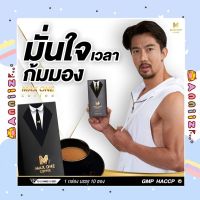 ส่งฟรี? กาแฟแม็กซ์วัน Max One Coffee กาแฟสำเร็จรูป ผสมสมุนไพร กาแฟเพื่อสุขภาพ ชงดื่ม อร่อย อึด ทน นาน พร้อมทุกสถานการณ์ 1กล่อง10ซอง แถม1ซอง