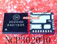 5PCS New Original NCP302040 302040 QFN In Stock