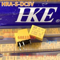 รีเลย์ส่งสัญญาณ6ฟุต Huigang HRA-S-DC5V ของแท้ใหม่1ชิ้น HRAH-S-DC5V G5V-1-5V รับประกันของแท้