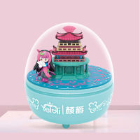 Genuine Ye Luoli Capsule Toy Music Box Blind Box Set Full Set Girl Heart-Ill Box Night Lolita Doll Toy Girl