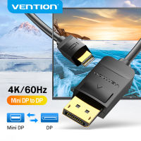 Vention พอร์ตแสดงผลขนาดเล็กไปยังพอร์ตแสดงผล8K 60HZ สาย Mini DP เป็น DP ตัวแปลงพอร์ตสำหรับคอมพิวเตอร์ทีวี Displayport 1.4