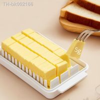 ۩♀ Protable Solid Butter Cutting Storage Box kitchen accessories Refrigerator Fresh Keeping Box Breakfast Cheese Fresh-keeping Box