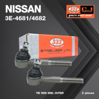 ลูกหมากคันชักนอก NISSAN BIG.M 4WD ปี 1985-1992 / TERRANO นิสสัน บิ๊กเอ็ม / 3E-4681 / 4682 / ยี่ห้อ 333 (1คู่ 2 ตัว) TIE ROD END, OUTER (ซ้าย / ขวา)