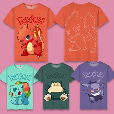 Pokemon Anime 3D พิมพ์ T เสื้อสำหรับเด็กฤดูร้อน Pokemon ตลกเสื้อยืดเด็กเสื้อผ้า Fit เด็กขนาด 3-14 ปี