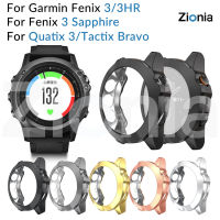 Zionia ที่มีสีสัน TPU ผิวเปลี่ยนป้องกันสำหรับ Garmin Quatix Fenix 3 HR Sapphire Fenix3 Quatix 3 Tactix Bravo Quatix3นาฬิกากีฬาอัจฉริยะอุปกรณ์เสริม