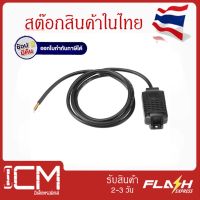 RS 485/Modbus RS485 เครื่องส่งสัญญาณอุณหภูมิและความชื้น เซนเซอร์ตรวจสอบความแม่นยำสูง/ RS485 Temperature and Humidity Transmitter Sens