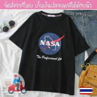 ?พร้อมส่ง? เสื้อยืด สีดำ ลายนาซ่าNASA เสื้อยืดแฟชั่น โอเวอร์ไซส์