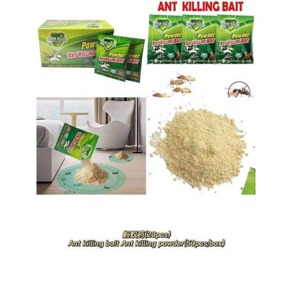 ant killing powder Lazada PH