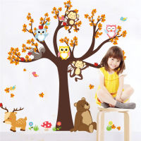 Cartoon Wall Stickers Forest Tree Branch Animal Owl Monkey Bear Deer Kids Rooms Boys Girls Children Bedroom Home Decor