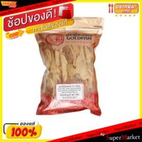 ?สินค้าขายดี? [1 ชุด 1 รายการ]ถูกที่สุด  ฟองเต้าหู้ ตราปลาทอง 65กรัม/ซอง แพ็คละ3ซอง GOLD FISH วัตถุดิบ, เครื่องปรุงรส, ผงปรุงรส