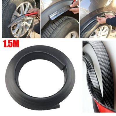 【DT】150*4.5cm Fender Flare Trim Universal Car Wheel Arch Trim Fender Flares Rubber Anti-collision Protective Lip Strips Car Access  hot