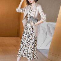 [COD] suit female 2022 spring new floral dress two-piece set 5207