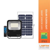 LAMPTAN โคมไฟพลังงานแสงอาทิตย์ LED Solar Floodlight Smart Sensor พร้อมเซ็นเซอร์จับความสว่าง