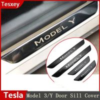 Door Sill Decoration Wrap Cover For Tesla Model 3 Y 2017-2021 2022 2023 Door Pedal Protection Strip Sticker For Model3 Modely Wires  Leads Adapters