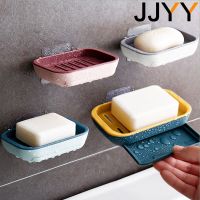 JJYY Adhesive Sticker Wall Mounted Waterproof Soap Dish Case Holder for Kitchen Sink Bathroom Adhesives Tape