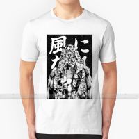 KAZE NI NARE ( WHITE ) T shirt Mens Womens Summer 100% Cotton Tees Newest Top Popular T Shirts wrestling pro wrestling new XS-6XL