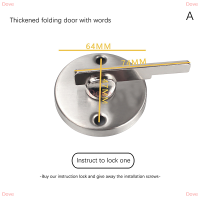 Dove ตัวชี้วัดกลอนประตูห้องน้ำพร้อมล็อคเพื่อความเป็นส่วนตัวห้องสุขา WC ตู้ห้องน้ำนิกเกิลซาตินแบบดึงอุปกรณ์ฮาร์ดแวร์