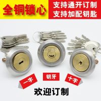 [COD] Door lock old-fashioned exterior door anti-theft wooden iron dormitory pure copper cylinder core universal type