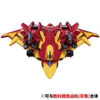 DX Guts Hawk Gutshawk อนิเมะ Bandai เป็นของเล่นโมเดลเครื่องบินตุ๊กตาขยับแขนขาได้ของแท้สำหรับเป็นของขวัญอุปกรณ์สำหรับงานเลี้ยงวันเกิดเด็กชาย