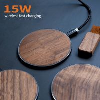 2023 New Round Wooden Wireless Charger 15W Fast Charge Walnut Maple Wood Craft Gift Mobile Phone Wireless Fast Charger