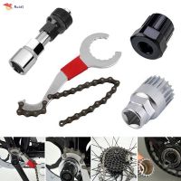 Bicycle Repair Tool Kits Bike Chain Removal Bracket Freewheel Remover Crank Puller Tools