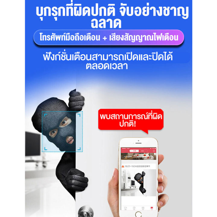 4g-เต็ม-netcom-กล้องวงจรปิด4g-sim-กล้องวงจรปิด-wifi-1080p-hd-cctv-ip-camera-360-outdoor-สีเต็ม-กันน้ำ-ภาพสีคมชัด-การหมุนหัวแบบพาโนรามา-2-way-audio-กล้องวงจรปิด360