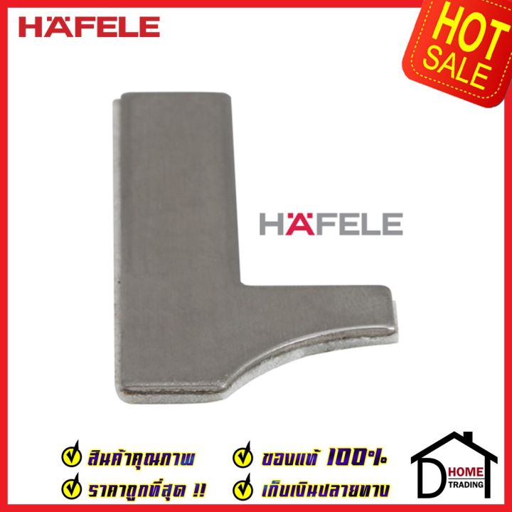 hafele-เลขติดอาคาร-เลขบ้านเลขที่-1-หนึ่ง-รุ่น-489-80-411-สแตนเลส-สตีล-304-บ้านเลขที่-เลขห้อง-เฮเฟเล่-ของแท้100