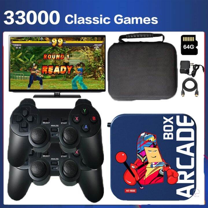 Arcade Box Game Emulator Console Classic Retro 33000 Games for NDS/PS1/DC/SEGA Plug And Play