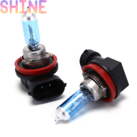 Shine 2pcs H11หลอดฮาโลเจน55W ไฟหน้ารถยนต์ super bright White Auto FOG Head Light