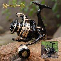 【CW】 Sougayilang Spinning Reels 8kg Drag Metal/EVA Grip 5.2:1 Speed Reel for Carp Fishing carretilha de pesca