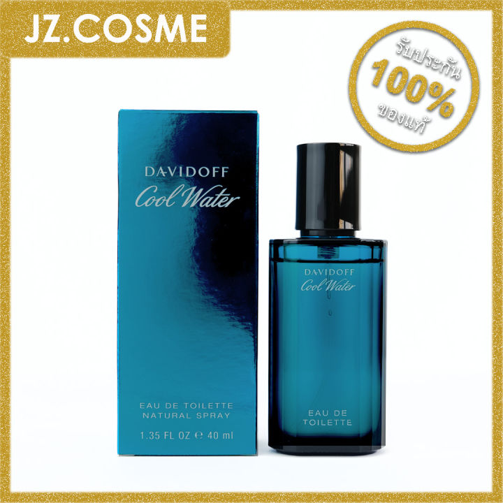 น้ำหอม-davidoff-cool-water-man-eau-de-toilette-ขนาด-40-ml-ของแท้-100