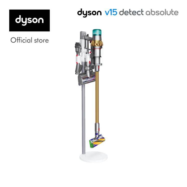 Dyson V15 Grab & Go Dok ™ Lazada Singapore