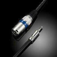 สายไมค์ ขนาด 3.5 สเตอริโอ ไป XLR ตัวเมีย ความยาว 32 cm ทองแดงแท้ ทนทานได้มาตรฐาน