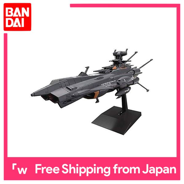 Mecha Collection Space Battleship Yamato 2202 Autonomous Unmanned Battleship BBB 