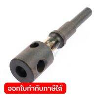 อะไหล่HR-3520(HM-0810) ADAPTERกลม#3