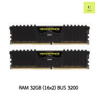 แรม VENGEANCE LPX 16*2GB Bus 3200 DDR4 สีดำ (VENGEANCE® LPX 32GB (2 x 16GB) DDR4 DRAM 3200MHz C16 Black : CMK32GX4M2E3200C16) ประกันตลอดอายุการใช้งาน