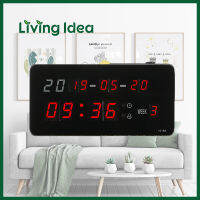 Living idea นาฬิกา LED แขวนผนัง ขนาด 19X10X3CM รุ่น 1019A นาฬิกาดิจิตอล ไฟสีแดง – ตัวเรือนสีดำ ขอบสีเงิน