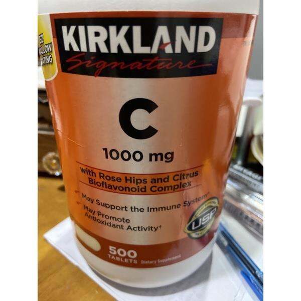 Kirkland Vitamin C USA made 1000 Mg 500 Tablets Lazada PH
