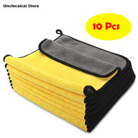 Car Cleaning Drying Cloth 30x304060CM Car Wash Microfiber Towel Hemming For All Car Car Care Cloth Detailing Car Wash Towel