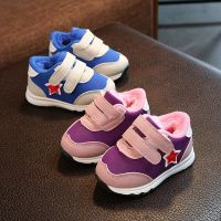 [COD] new baby shoes 0-3 years old boys and girls plus velvet sports childrens non-slip soft bottom toddler warm