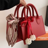 Wedding bag womens new fashion hand-held single-shoulder womens bag high-level sense of foreign style Messenger bag red bridal bag 【QYUE】