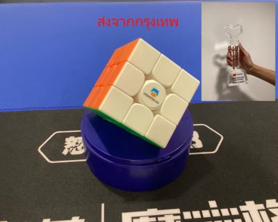รูบิค Rubik GAN Monster go 3x3 2.0 new มีกล่องให้  หมุนลื่น พร้อมสูตร  คุ้มค่า ของแท้ 100% รับประกันความพอใจ พร้อมส่ง