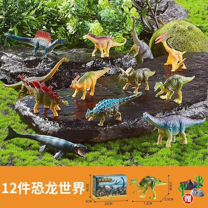 small-mini-dinosaur-world-simulation-baby-early-education-tiger-marine-animal-model-boy-toys-suit