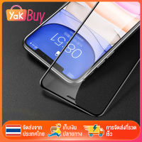 ฟิล์มกระจก แบบเต็มจอ ฟิล์มกระจกนิรภัย สีดำ iP Screen Protector 7plus/8plus/XR/11/13/13pro/13pro max  โฟกัส ไอโฟน กันรอย