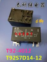 T92s7d14-12 12V T92-4012รีเลย์6-Pin 30a