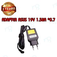 คุณภาพดี  รัประกัน 2 ปี ADAPTER S 19V 1.58A *2.5x0.7 / อะแดปเตอร์ เอซุส 19V 1.58A *2.5x0.7 มีการรัประกันคุณภาพ  ฮาร์ดแวร์คอมพิวเตอร์