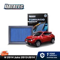 กรองอากาศ  NISSAN MARCH ,ALMERA ,JUKE ปี 2013+2018 DATATEC TORNADO AIR FILTER