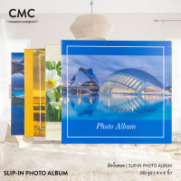 CMC อัลบั้มรูป แบบสอด 300 รูป ขนาด 4x6 (4R) เล่มใหญ่